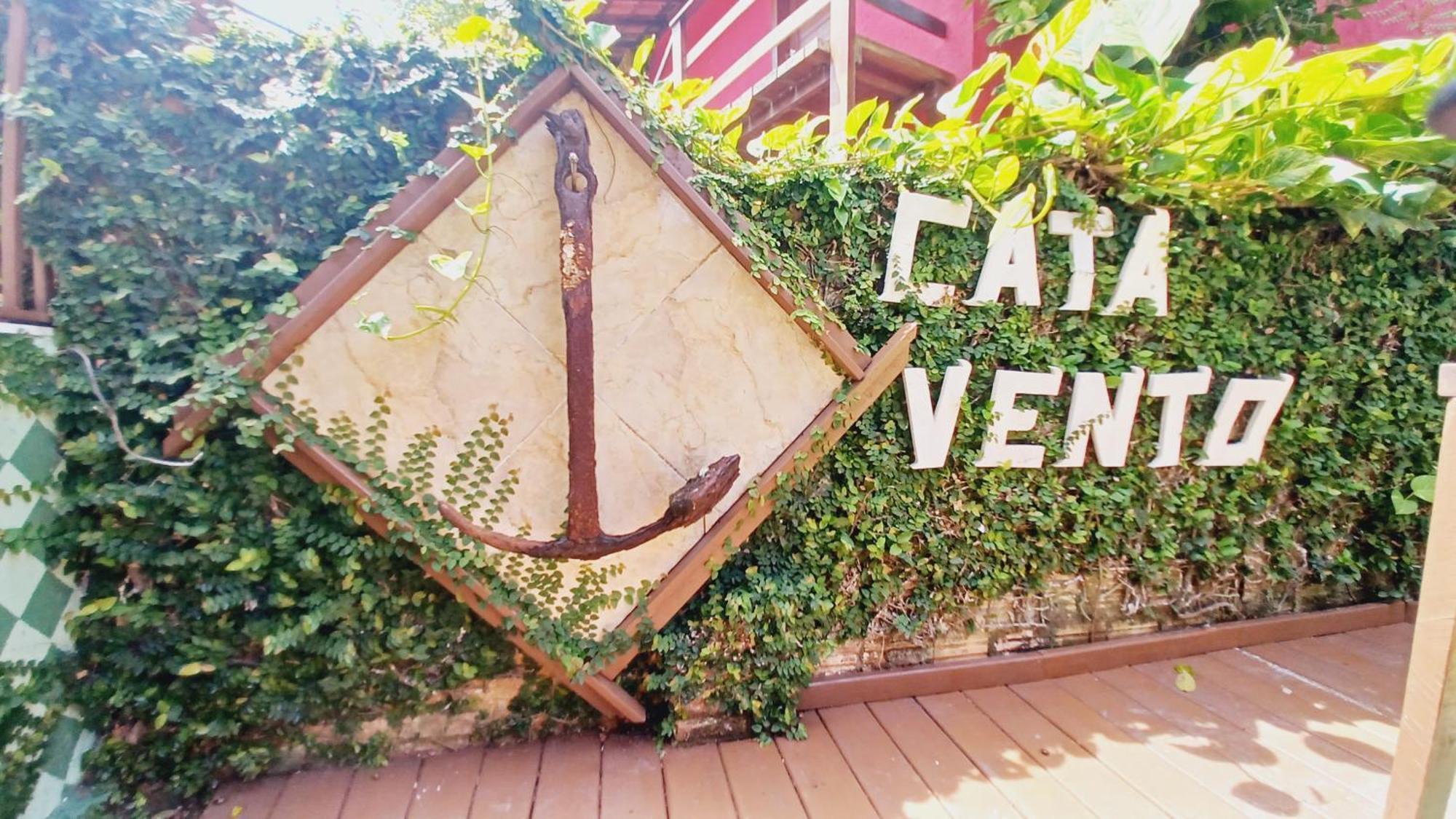 Pousada Catavento Arraial d'Ajuda المظهر الخارجي الصورة